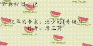 邻居的需求
