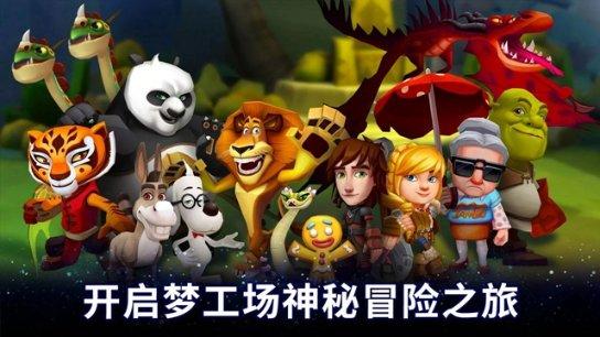 苹果首款头显开启预售 这么酷炫的操作你还满意吗？