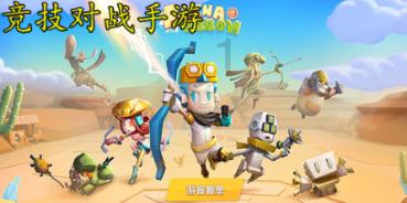新火种AI|脑洞照进现实！马斯克正式官宣，已将芯片连入大脑...
