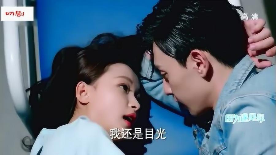 大豪宅逃脱7
