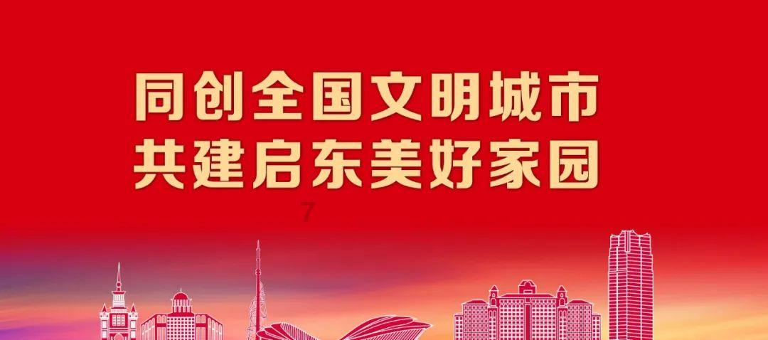 探索知识,加入