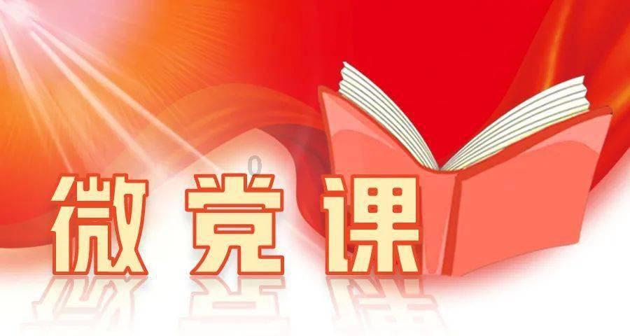 深圳调整商品住房限购年限，推出了哪八项精准调控措施？游戏画面
