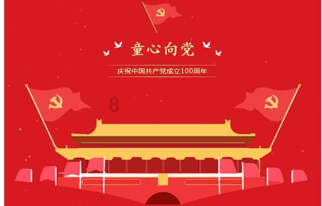 守卫木鱼