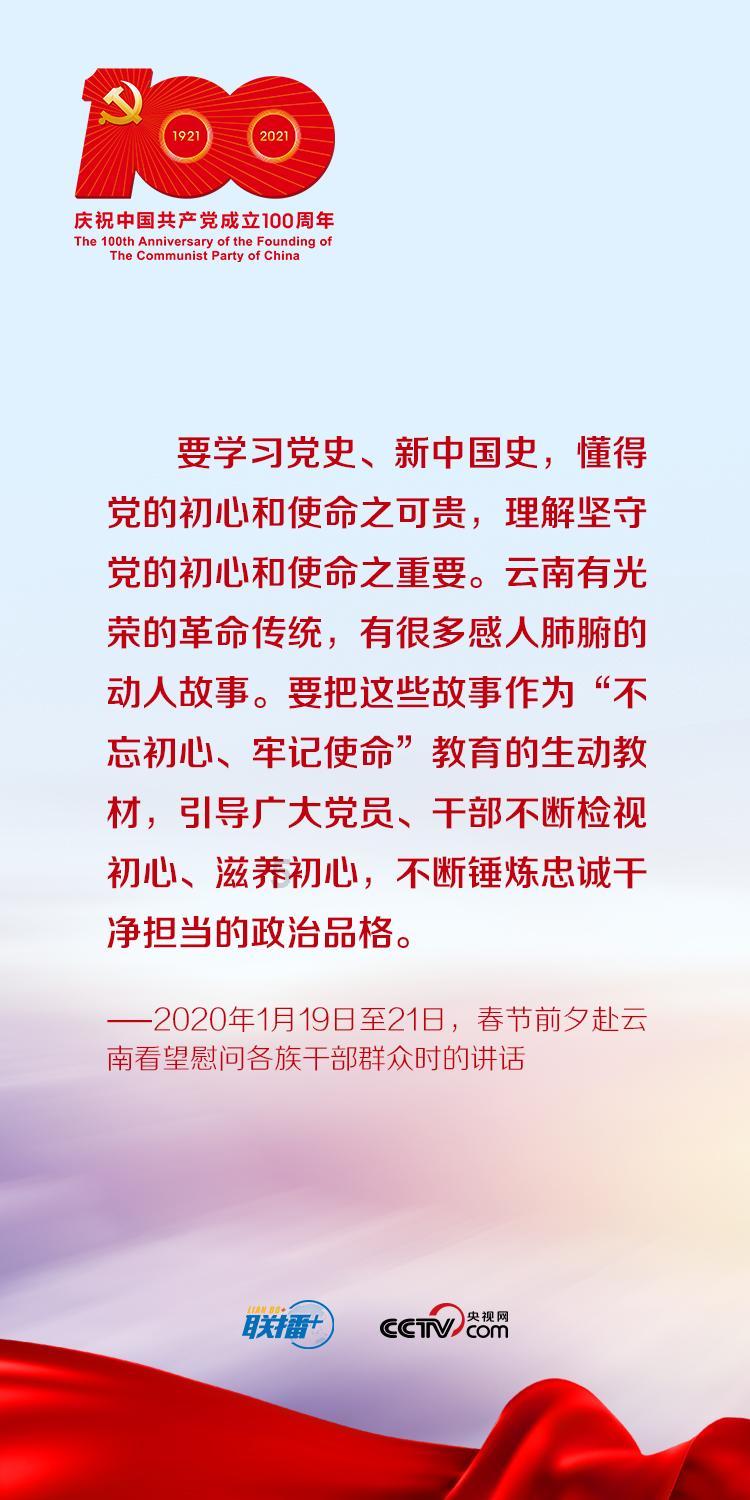 聚焦梁平两会 | 梁平区十八届人大四次会议胜利闭幕