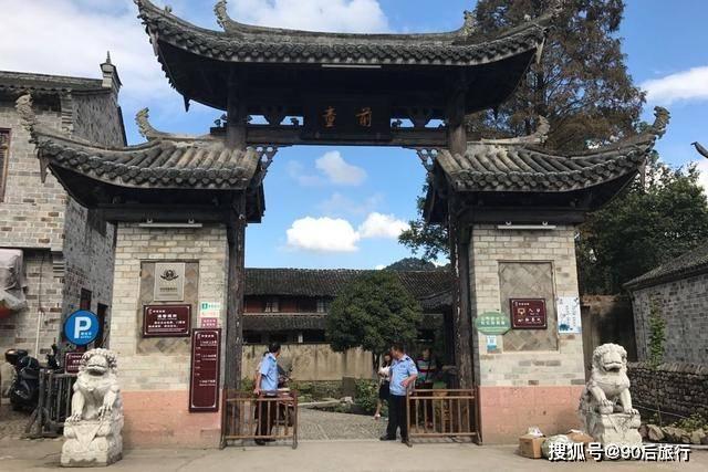 深圳调整商品住房限购年限，推出了哪八项精准调控措施？游戏画面